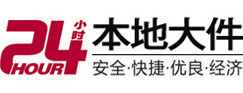 献县大件起重吊车出租有限公司 